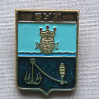 Значок герб города Буй 15-22
