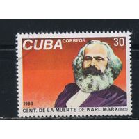 Куба 1983. 100 лет со дня смерти Карла Маркса. Полная серия