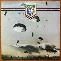 Kgb LP, 1976