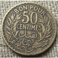 50 сантимов 1921 - Тунис