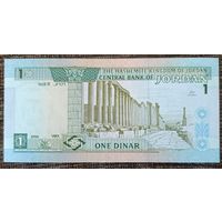 1 динар 1996 гон - Иордания - UNC