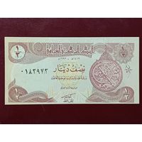 Ирак 1/2 динара 1993 UNC