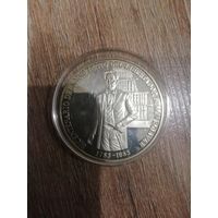 1983 Боливар серебряная монета 1 унция 900 проба 100 боливаров