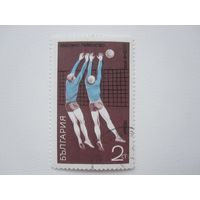 Чемпионат мира по волейболу 1970 (Болгария) 1 марка