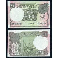 Индия, 1 рупия  2015 год. UNC