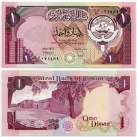 Кувейт. 1 динар (образца 1980-91 года, P13d, UNC)