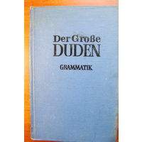 Грамматика современного немецкого языка. Duden. Grammatik der deutschen Gegenwarssprache
