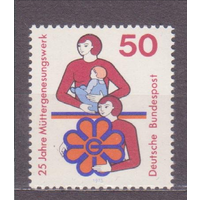 1975г ФРГ, Германия 25 лет Национальному совету одиноких матерей и их детей, Мих. 831\\7