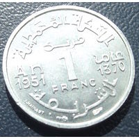 Марокко. 1 франк 1951