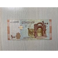 Сирия, 100 фунтов 2009