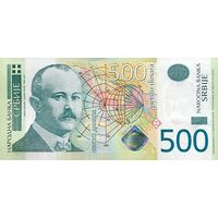 Сербия 500 динаров образца 2012 года UNC p59b