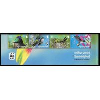 2014 Британские Виргинские острова 1242-1245strip+Tab WWF, Птицы