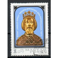 900-летие вступления на престол Ласло I Святого Венгрия 1978 год серия из 1 марки