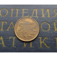 5 грошей 1999 Польша #07