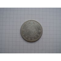 Китай (провинция Юньнань) 3 мэйса 6 кандаринов (50 фэнь) 1911, серебро