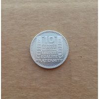 Франция, 10 франков 1933 г., серебро 0.680
