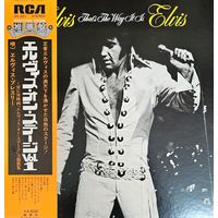 Elvis Presley. That's the Way it is (FIRST PRESSING) OBI
