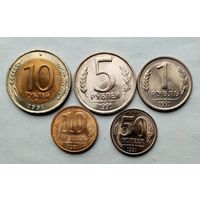 Комплект монет ГКЧП без хождения