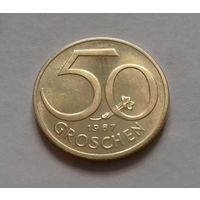50 грошей, Австрия 1967 г., AU