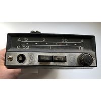Радиоприемник А-370М1-Э