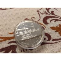 Серебро 0.500! Канада 1 доллар, 1991 175 лет пароходу "Фронтенак"