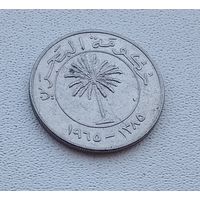 Бахрейн 100 филсов, 1965 5-11-28