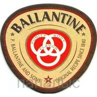 Подставка Ballantine (США) односторонняя