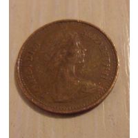 1/2 нового пенни Великобритания 1971 г.в.