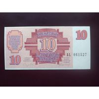 Латвия 10 рублей 1992 UNC