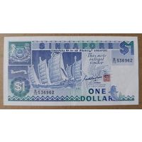 1 доллар 1967 года - Сингапур - XF+