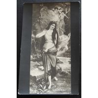 Почтовая карточка Рубенс "Девушка с амурами" до 1917 г.