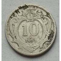 Австрия 10 геллеров 1893 г.