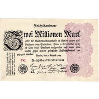 Германия, 2 млн. марок, 1923 г. *