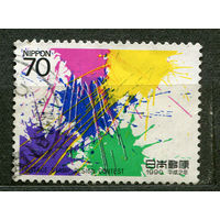Конкурс на лучшую почтовую марку. Япония. 1990