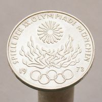 ФРГ 10 марок 1972 D XX летние Олимпийские Игры, Мюнхен 1972 - Факел серебро