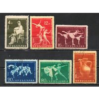 Республиканский молодежный фестиваль и спартакиада Болгария 1959 год серия из 6 марок