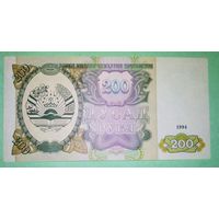 Банкнота 200 рублей 1994 Таджикистан