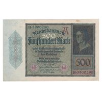 Германия 500 марок 1922 года. Нечастая! Состояние XF+/aUNC!