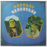 LP Adriano Celentano - Soli / Адриано Челентано (1983)