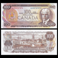[КОПИЯ] Канада 100 долларов 1975г. водяной знак