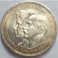 3 марки 1914 Анхальт 25 лет свадьбы