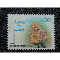 Индонезия 1996 г. Флора.