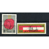 Польша - 1965 - Польско-советская дружба - [Mi. 1580-1581] - полная серия - 2 марки. Гашеные.  (Лот 72Bi)