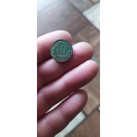 10 коп 1939 г - монетка не мыта и не чищена в хорошем сохране..