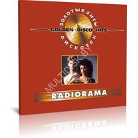 Radiorama - Golden Disco Hits (Audio CD)