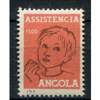 Португальские колонии - Ангола - 1955г. - юноша, 1 Е - 1 марка - MNH. Без МЦ!