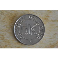 Конго 5 макут 1967