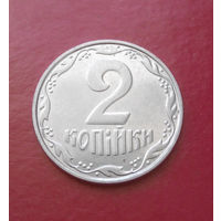 2 копейки 2001 Украина #09