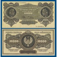 [КОПИЯ] Польша 10 000 марок 1922 г.