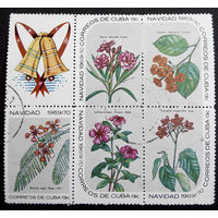 Куба 1969-70 г. Рождество. Цветы. Флора, сцепка из 6 марок #0158-Ф1